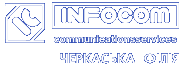 �� ������� ������� Infocom